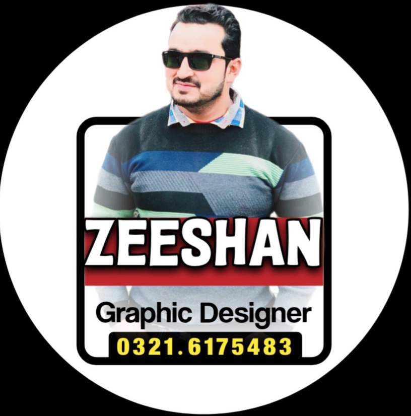  پاک امریکہ کینڈا اینڈ خکیم زاہد کپ مشترکہ رزلٹ چیتر 2025